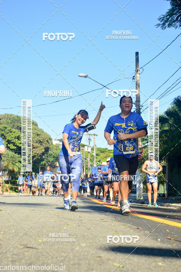 Buy your photos of the eventDisney Magic Run SP - Equipe ASI on Fotop