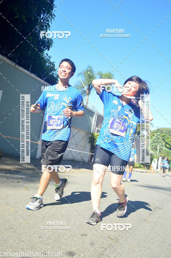 Buy your photos of the eventDisney Magic Run SP - Equipe ASI on Fotop