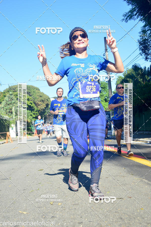Buy your photos of the eventDisney Magic Run SP - Equipe ASI on Fotop