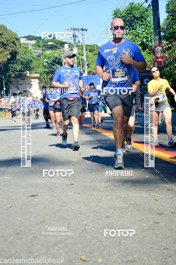 Buy your photos of the eventDisney Magic Run SP - Equipe ASI on Fotop