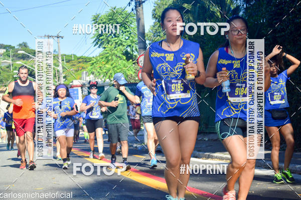 Buy your photos of the eventDisney Magic Run SP - Equipe ASI on Fotop