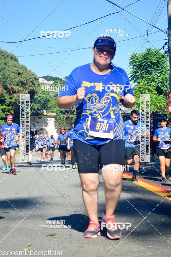 Buy your photos of the eventDisney Magic Run SP - Equipe ASI on Fotop