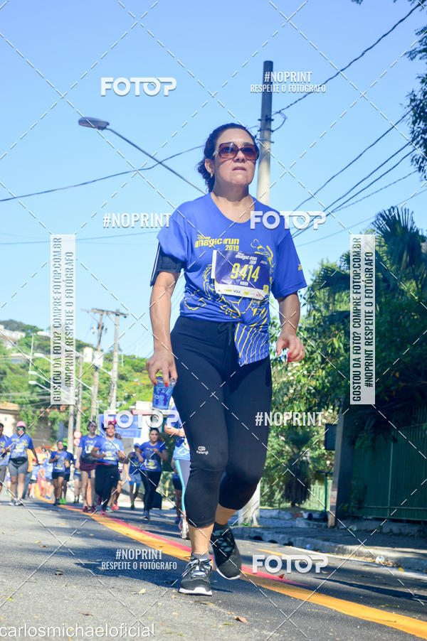 Buy your photos of the eventDisney Magic Run SP - Equipe ASI on Fotop