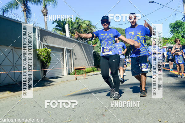 Buy your photos of the eventDisney Magic Run SP - Equipe ASI on Fotop
