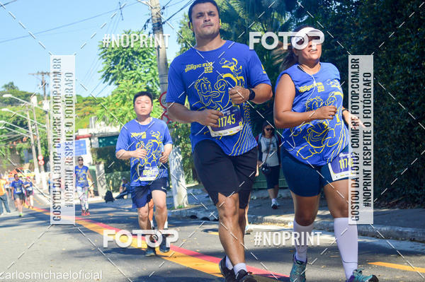 Buy your photos of the eventDisney Magic Run SP - Equipe ASI on Fotop