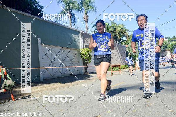 Buy your photos of the eventDisney Magic Run SP - Equipe ASI on Fotop