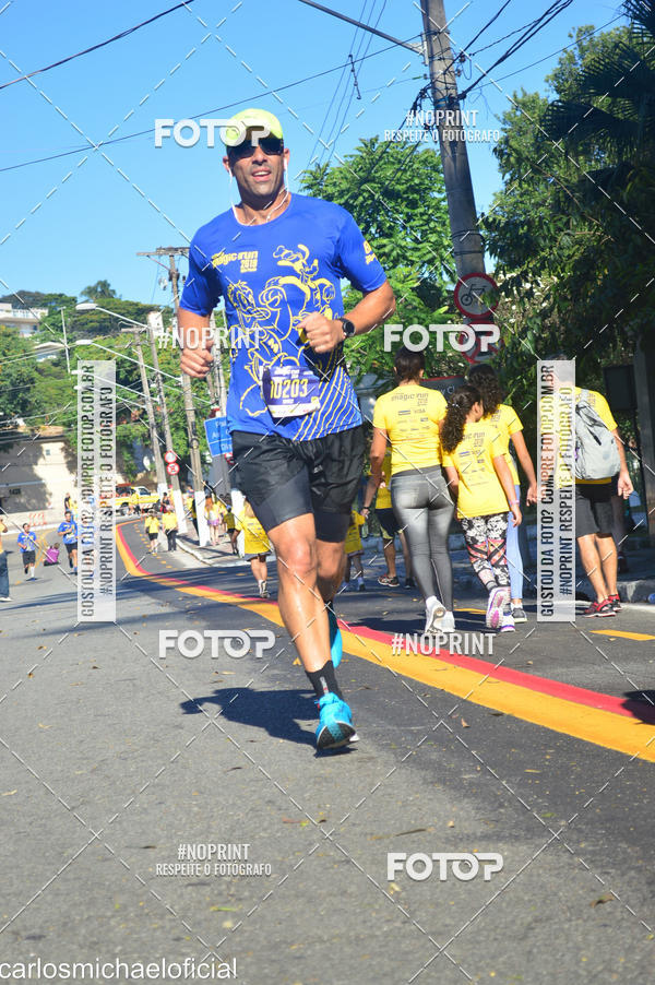 Buy your photos of the eventDisney Magic Run SP - Equipe ASI on Fotop