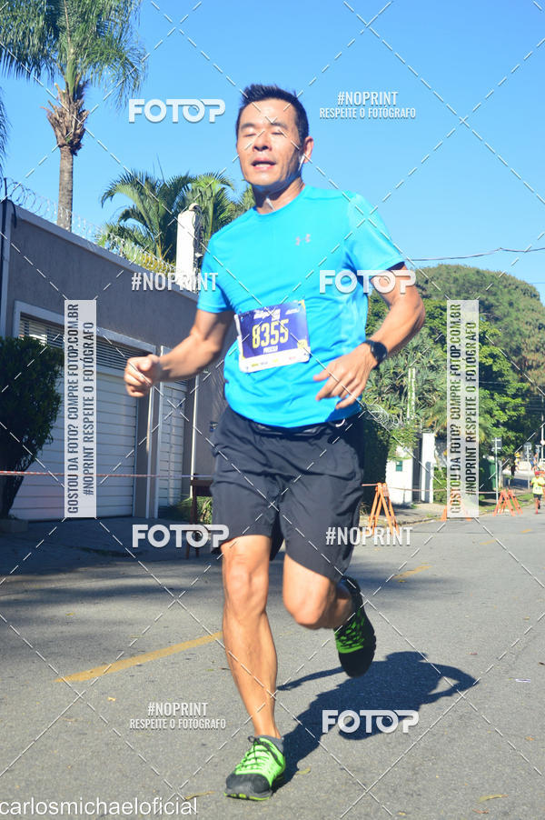 Buy your photos of the eventDisney Magic Run SP - Equipe ASI on Fotop