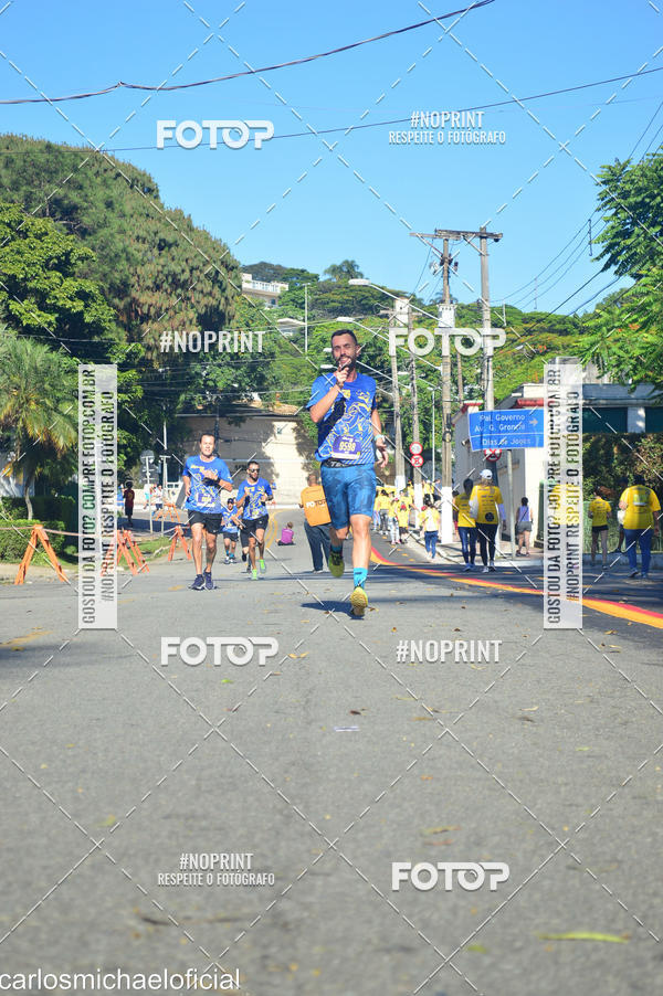 Buy your photos of the eventDisney Magic Run SP - Equipe ASI on Fotop