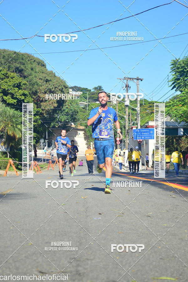 Buy your photos of the eventDisney Magic Run SP - Equipe ASI on Fotop