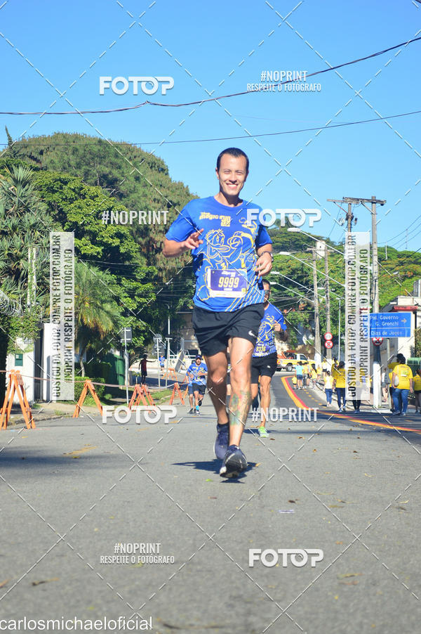 Buy your photos of the eventDisney Magic Run SP - Equipe ASI on Fotop