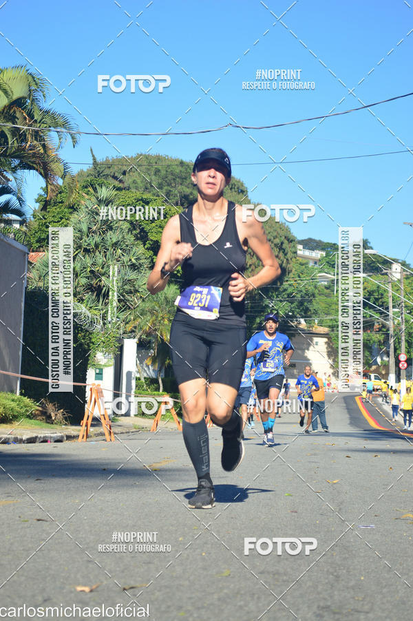 Buy your photos of the eventDisney Magic Run SP - Equipe ASI on Fotop