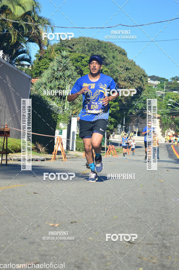 Buy your photos of the eventDisney Magic Run SP - Equipe ASI on Fotop
