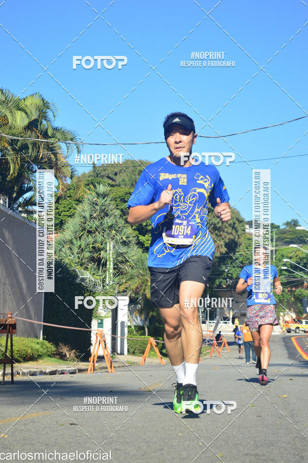 Buy your photos of the eventDisney Magic Run SP - Equipe ASI on Fotop