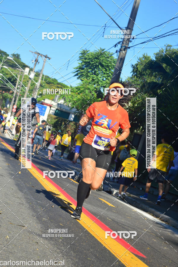 Buy your photos of the eventDisney Magic Run SP - Equipe ASI on Fotop