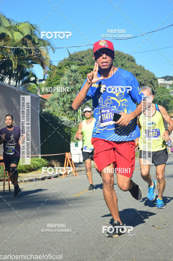 Buy your photos of the eventDisney Magic Run SP - Equipe ASI on Fotop