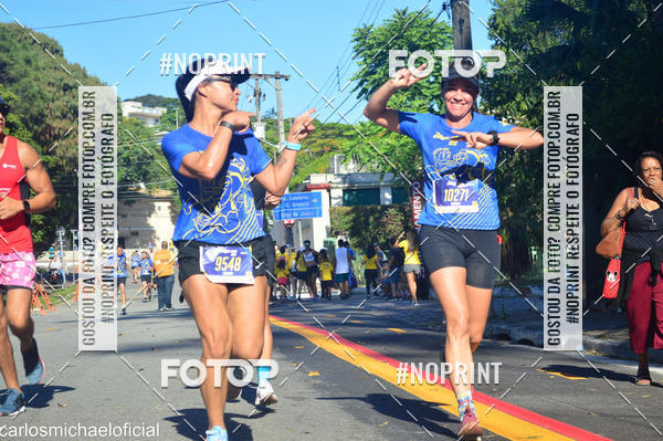 Buy your photos of the eventDisney Magic Run SP - Equipe ASI on Fotop