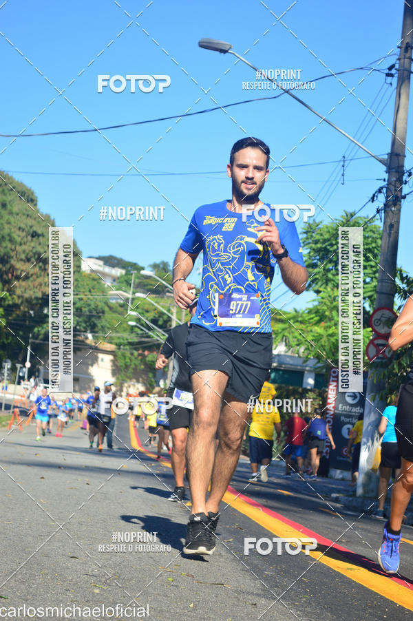 Buy your photos of the eventDisney Magic Run SP - Equipe ASI on Fotop