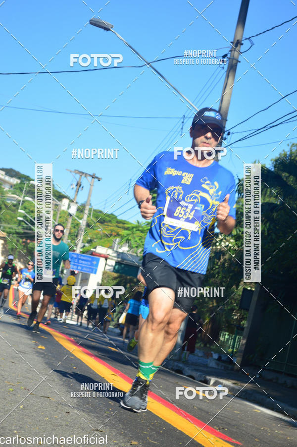 Buy your photos of the eventDisney Magic Run SP - Equipe ASI on Fotop