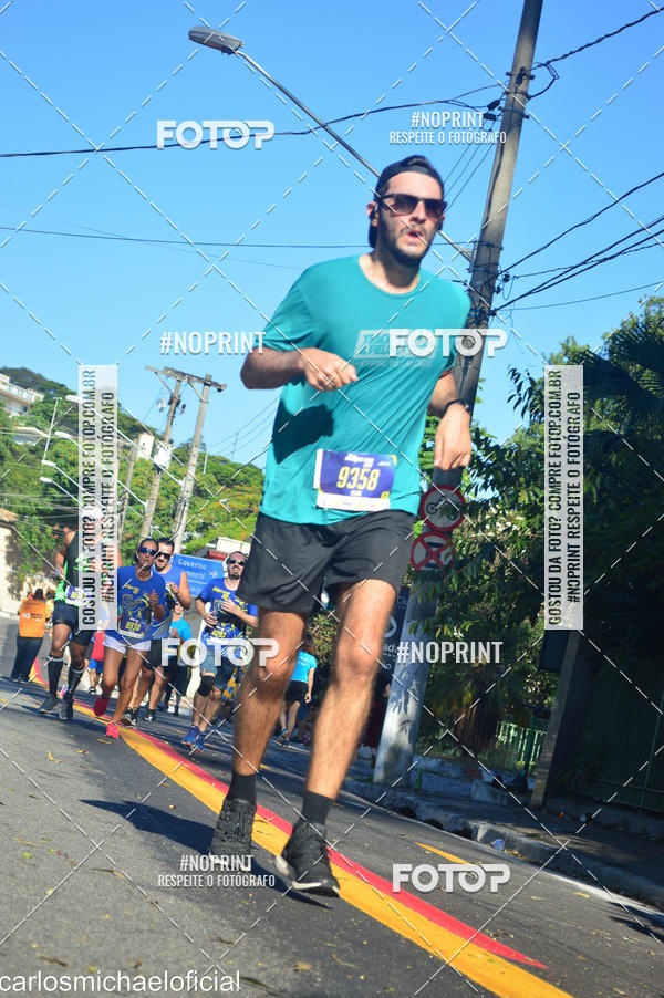 Buy your photos of the eventDisney Magic Run SP - Equipe ASI on Fotop
