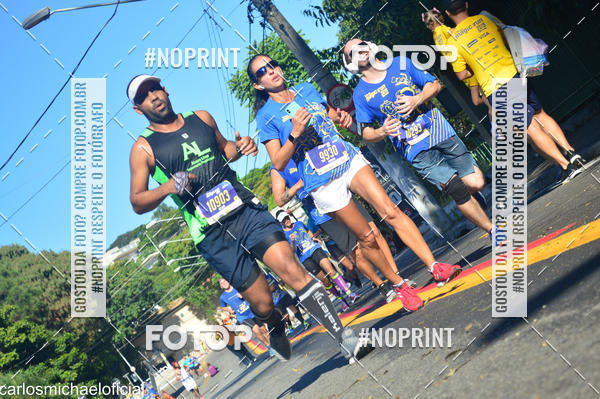 Buy your photos of the eventDisney Magic Run SP - Equipe ASI on Fotop