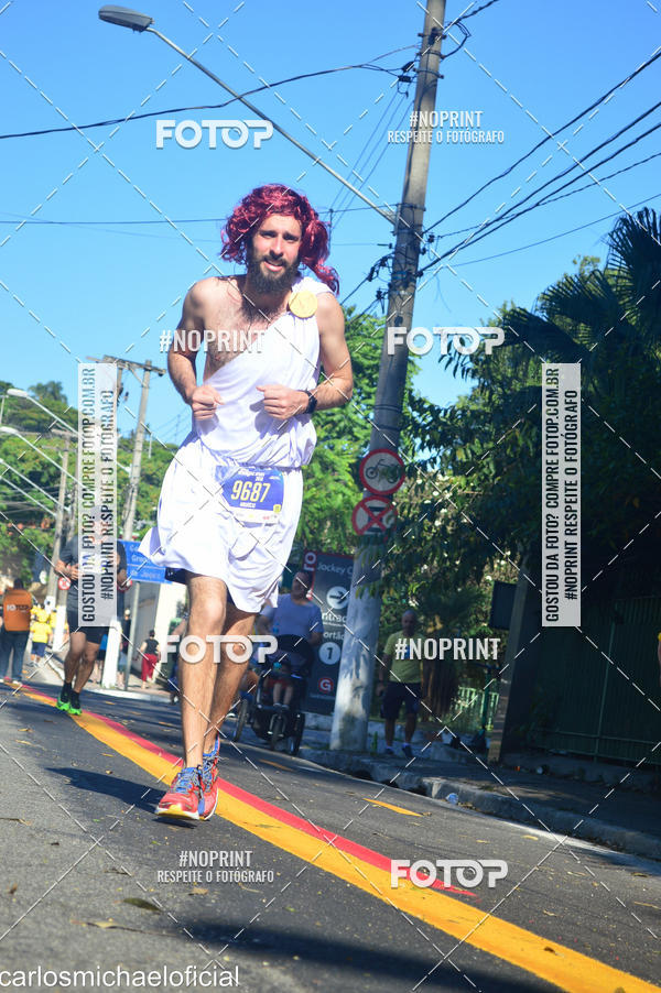 Buy your photos of the eventDisney Magic Run SP - Equipe ASI on Fotop