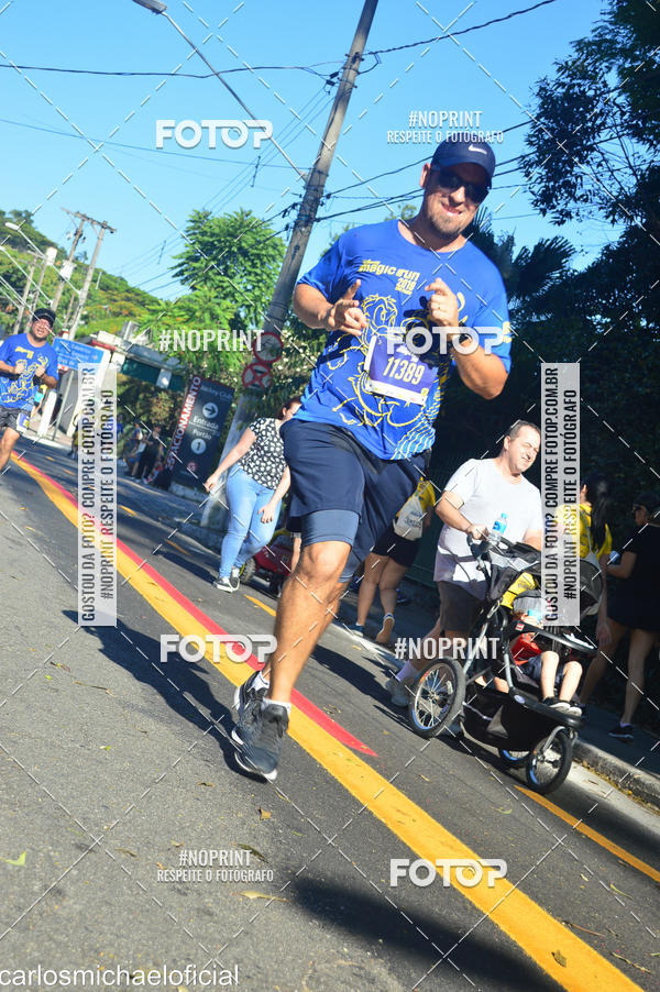 Buy your photos of the eventDisney Magic Run SP - Equipe ASI on Fotop