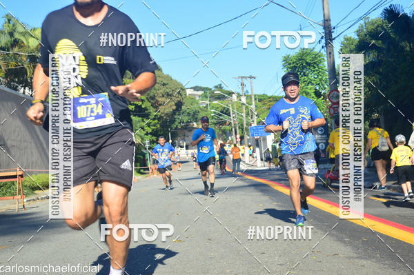 Buy your photos of the eventDisney Magic Run SP - Equipe ASI on Fotop