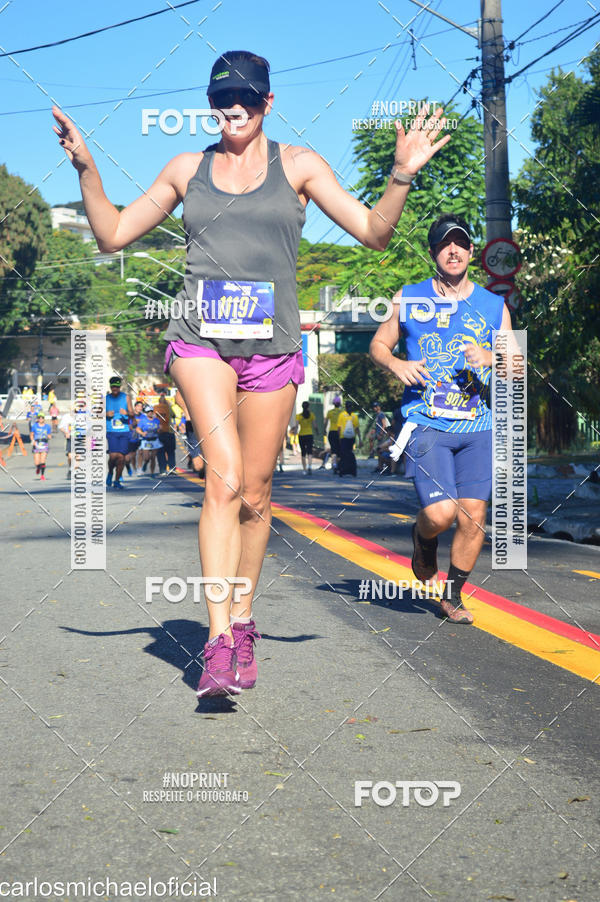 Buy your photos of the eventDisney Magic Run SP - Equipe ASI on Fotop