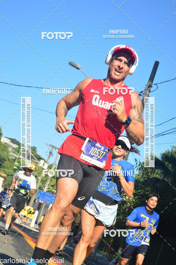 Buy your photos of the eventDisney Magic Run SP - Equipe ASI on Fotop