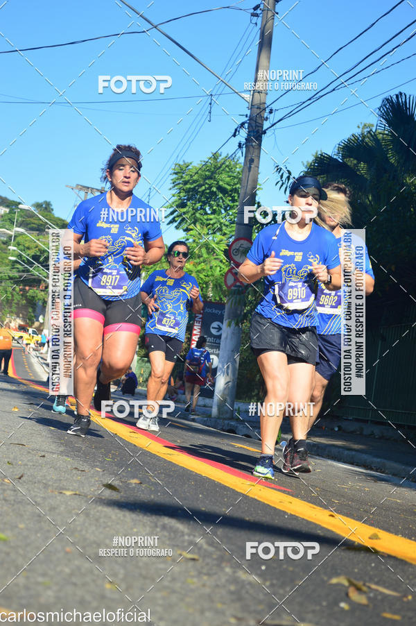 Buy your photos of the eventDisney Magic Run SP - Equipe ASI on Fotop