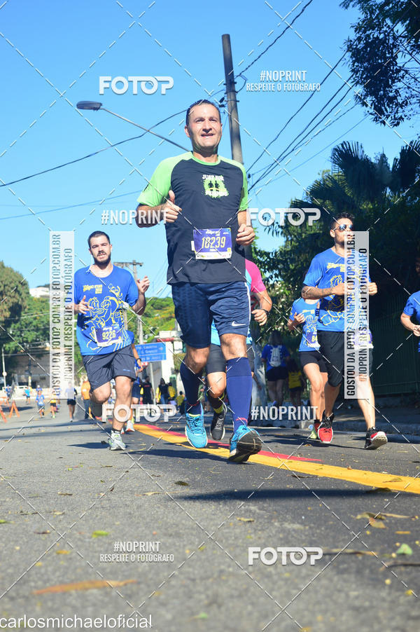 Buy your photos of the eventDisney Magic Run SP - Equipe ASI on Fotop