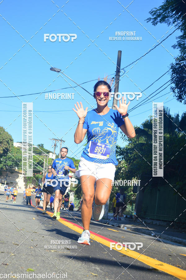 Buy your photos of the eventDisney Magic Run SP - Equipe ASI on Fotop