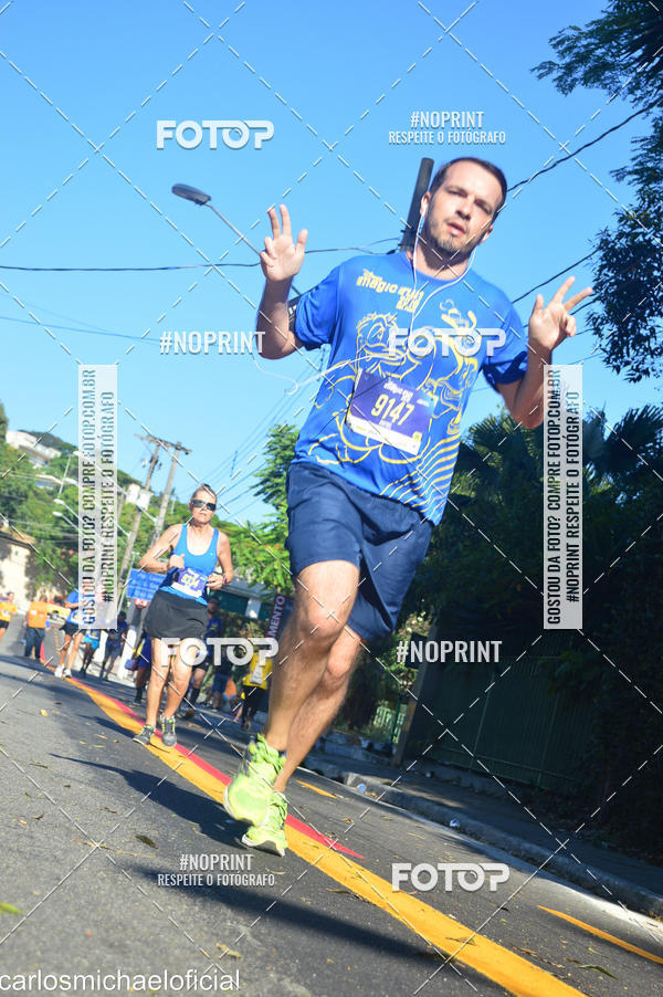 Buy your photos of the eventDisney Magic Run SP - Equipe ASI on Fotop