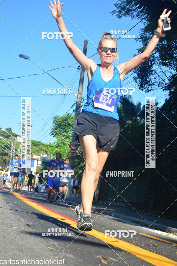 Buy your photos of the eventDisney Magic Run SP - Equipe ASI on Fotop