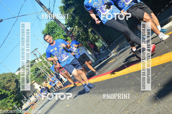 Buy your photos of the eventDisney Magic Run SP - Equipe ASI on Fotop