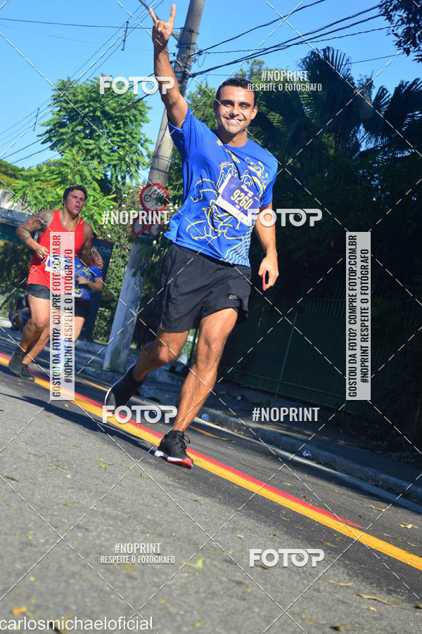 Buy your photos of the eventDisney Magic Run SP - Equipe ASI on Fotop