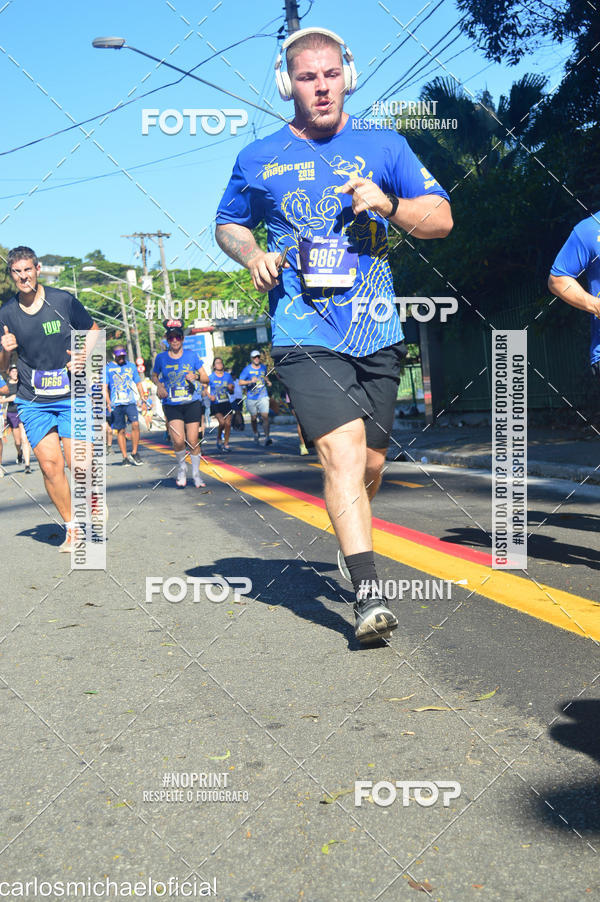 Buy your photos of the eventDisney Magic Run SP - Equipe ASI on Fotop