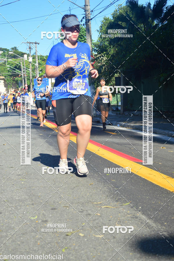 Buy your photos of the eventDisney Magic Run SP - Equipe ASI on Fotop