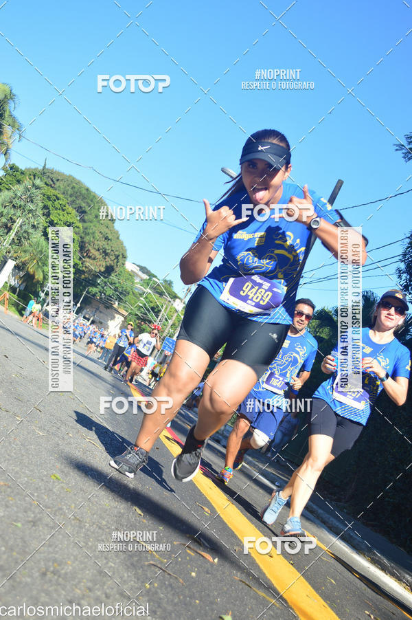 Buy your photos of the eventDisney Magic Run SP - Equipe ASI on Fotop