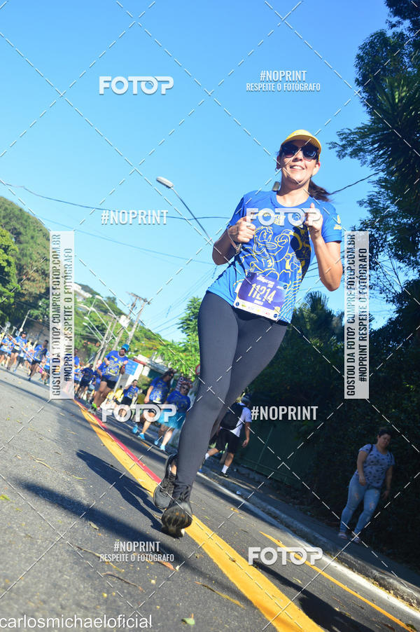 Buy your photos of the eventDisney Magic Run SP - Equipe ASI on Fotop