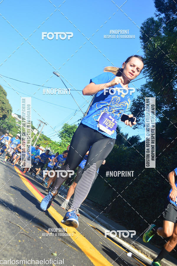 Buy your photos of the eventDisney Magic Run SP - Equipe ASI on Fotop