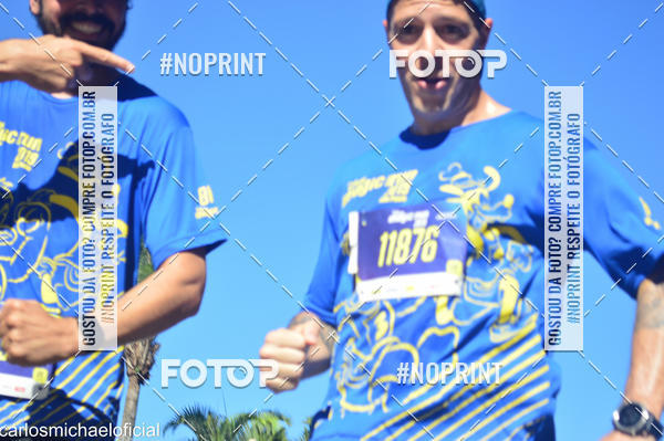 Buy your photos of the eventDisney Magic Run SP - Equipe ASI on Fotop