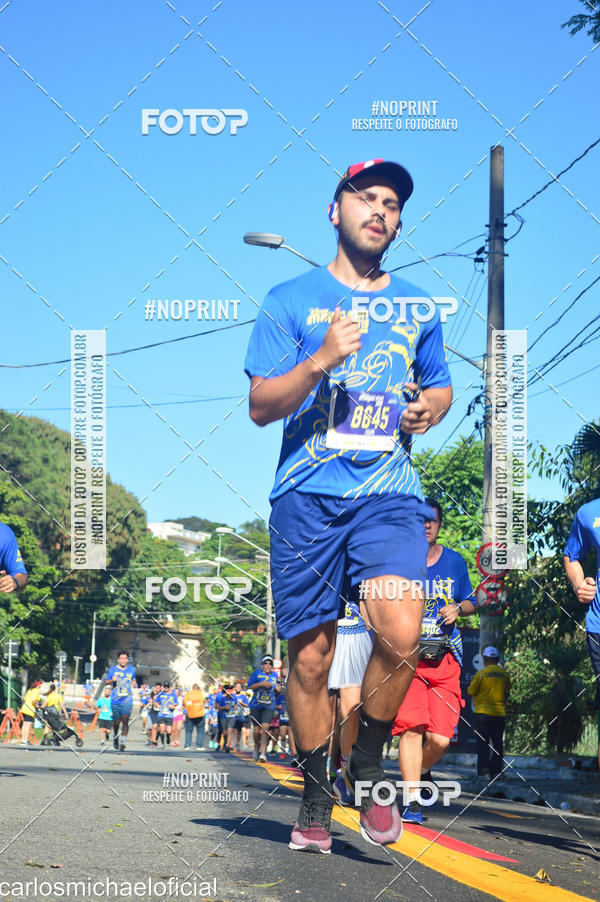 Buy your photos of the eventDisney Magic Run SP - Equipe ASI on Fotop