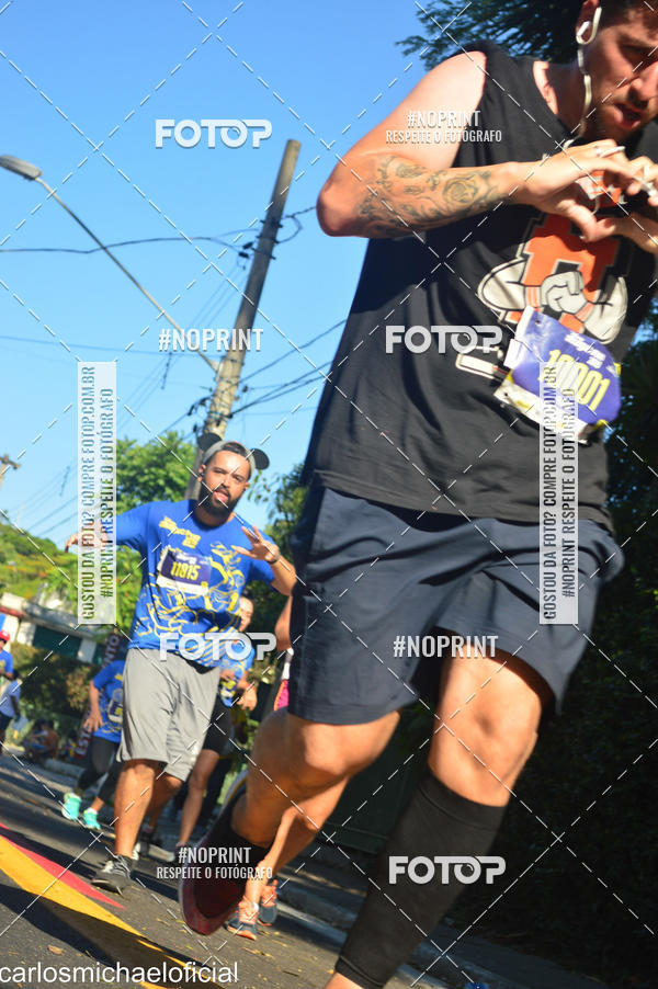 Buy your photos of the eventDisney Magic Run SP - Equipe ASI on Fotop