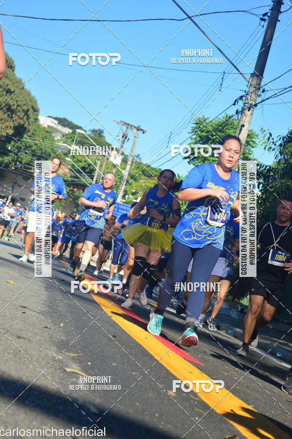 Buy your photos of the eventDisney Magic Run SP - Equipe ASI on Fotop