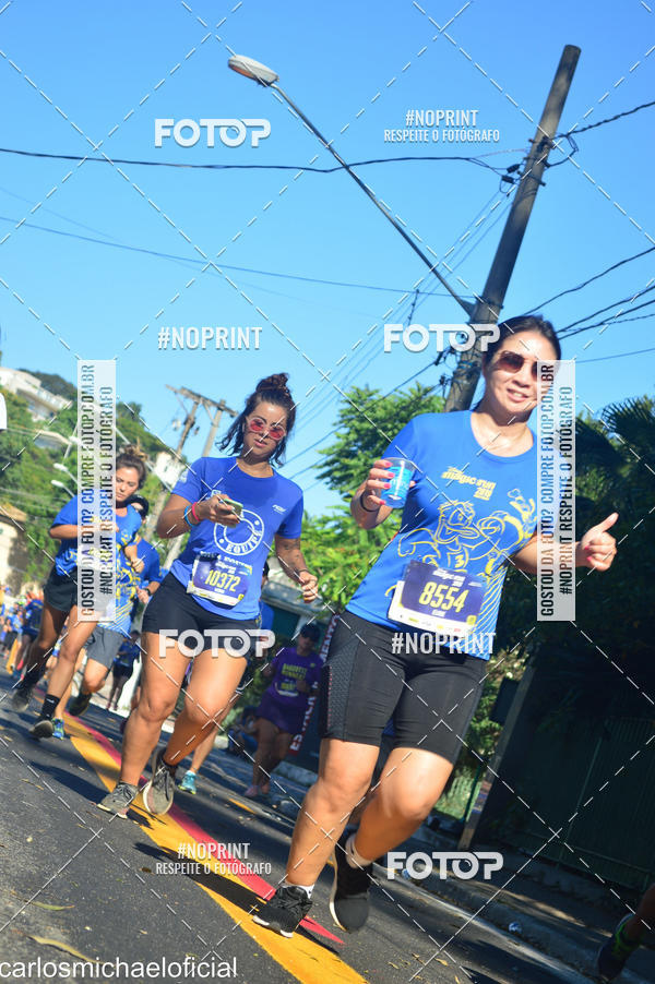 Buy your photos of the eventDisney Magic Run SP - Equipe ASI on Fotop