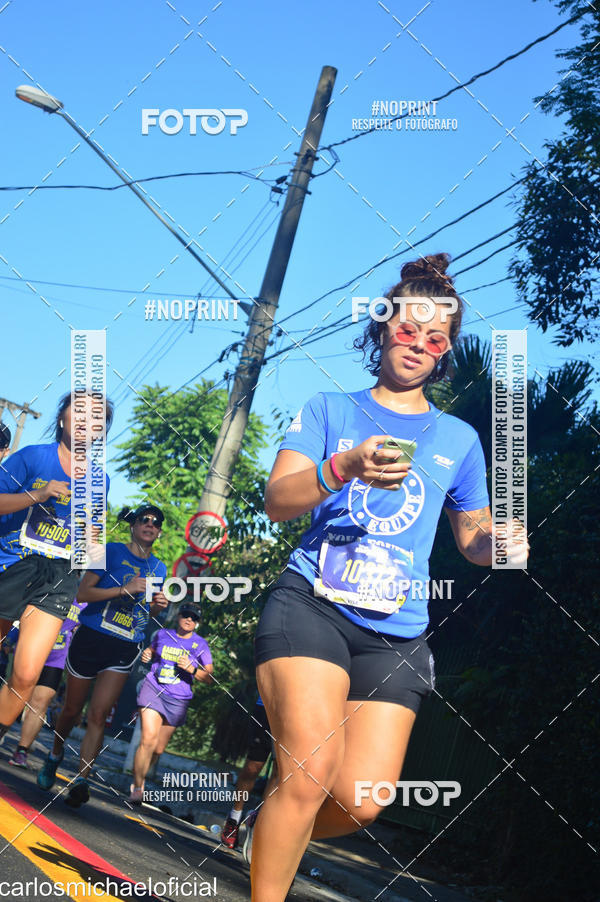 Buy your photos of the eventDisney Magic Run SP - Equipe ASI on Fotop