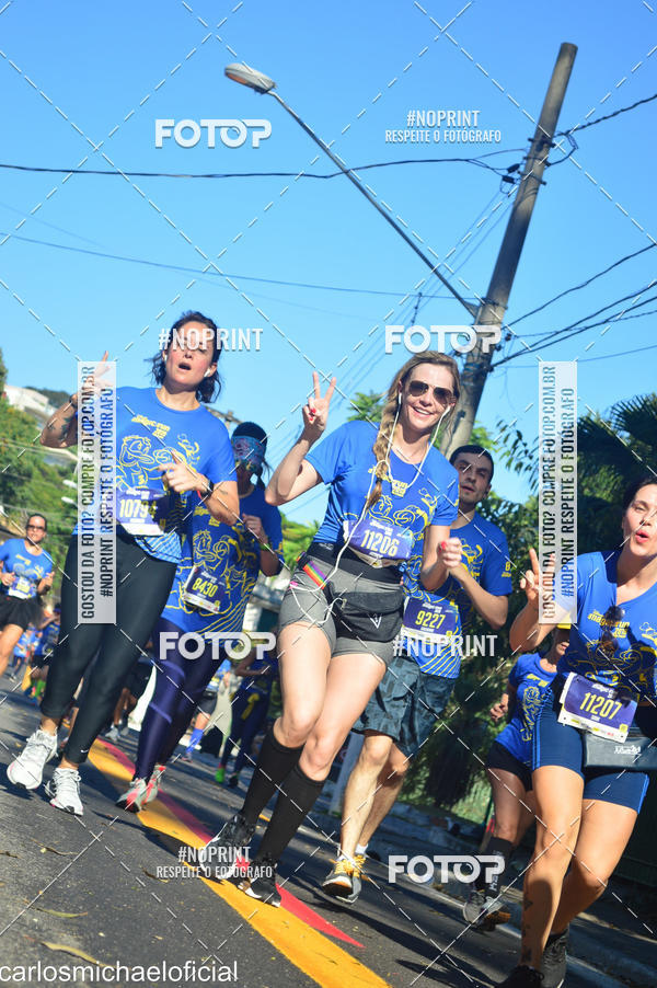 Buy your photos of the eventDisney Magic Run SP - Equipe ASI on Fotop