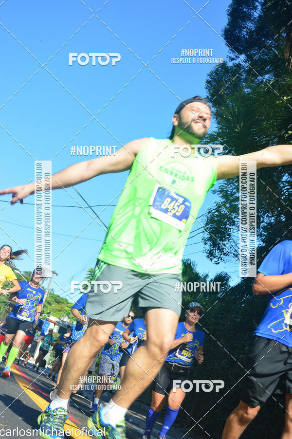 Buy your photos of the eventDisney Magic Run SP - Equipe ASI on Fotop